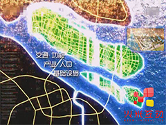 上海崇明城市規劃館投影沙盤