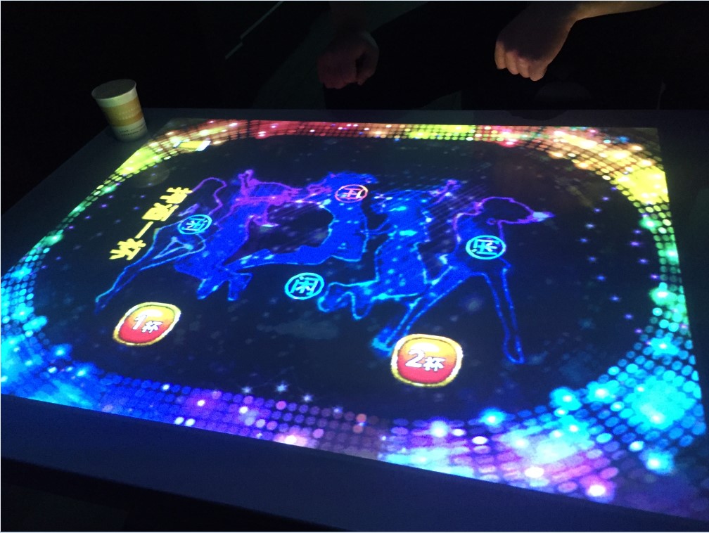 酒吧桌面互動(dòng)