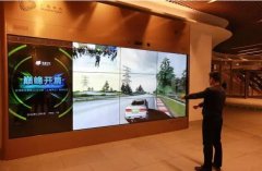 大屏互動在運(yùn)用時(shí)展現(xiàn)出的優(yōu)點(diǎn)