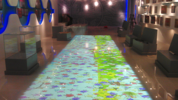 地面互動(dòng)投影