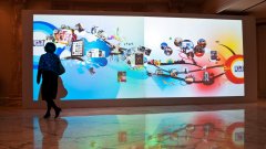 墻面互動(dòng)投影特點(diǎn)及優(yōu)勢(shì)