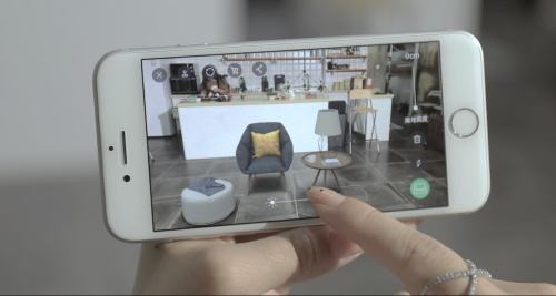 手機(jī)AR增強(qiáng)現(xiàn)實