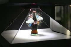 360度幻影成像系統(tǒng)介紹