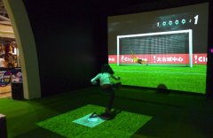 科技館中墻面投影的應(yīng)用優(yōu)勢(shì)