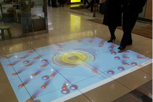 地面互動(dòng)投影1