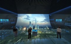 數(shù)字沙盤設(shè)備組成