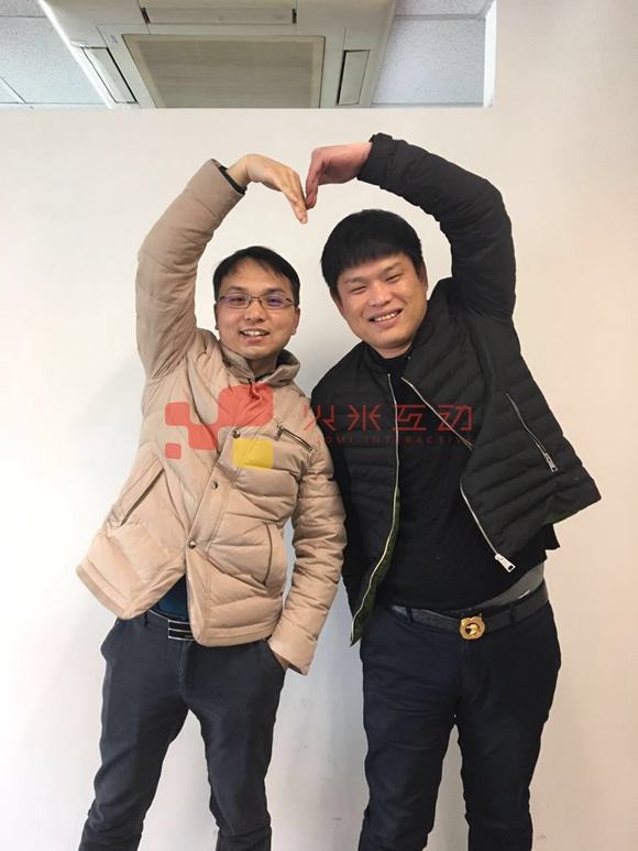 火米互動情人節4