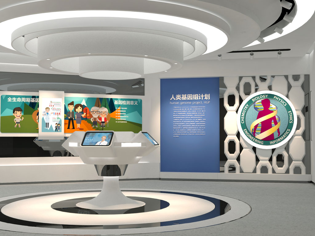泓信生物企業(yè)數(shù)字展館設(shè)計效果圖-滑軌屏